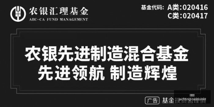 岁球员禁令,生效,岁新规将引,百家乐官网,百家乐真人娱乐,百家乐赛事直播,百家乐App下载,百家乐平台登录