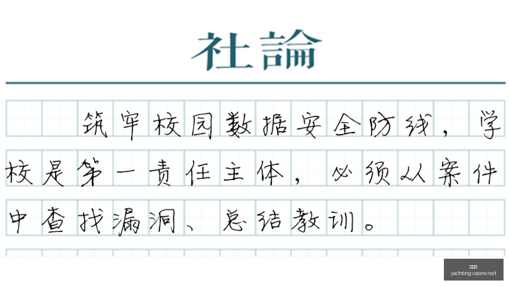 版深度分析,菲隆成长惊,已超越同龄,百家乐官网,百家乐真人娱乐,百家乐赛事直播,百家乐App下载,百家乐平台登录