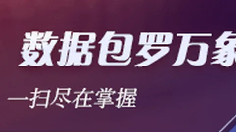 2026年英伟达大动作百家乐官网：牵手-芯片巨头，合作背后的战略布局